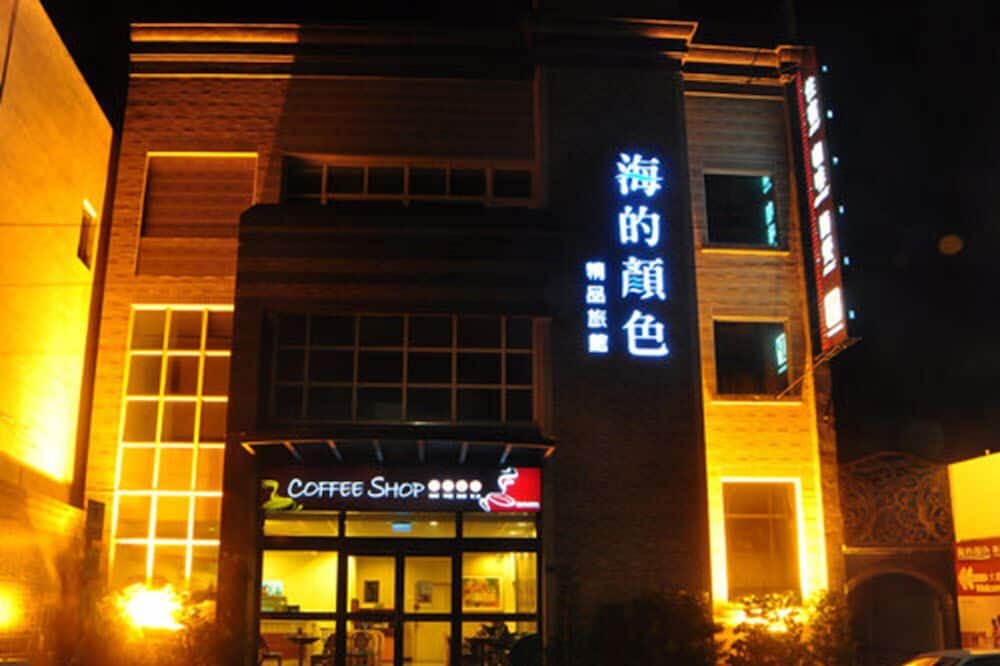 Photo of Outdoor in Hengchun Old Town