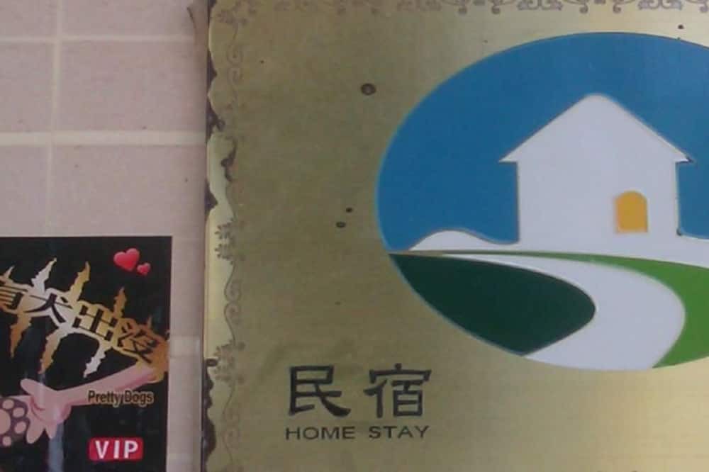 Photo of Others in Checheng