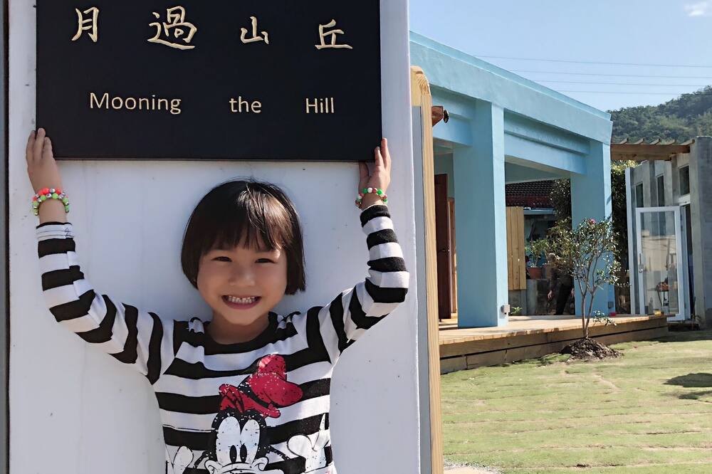 Photo of Others in Gangkou