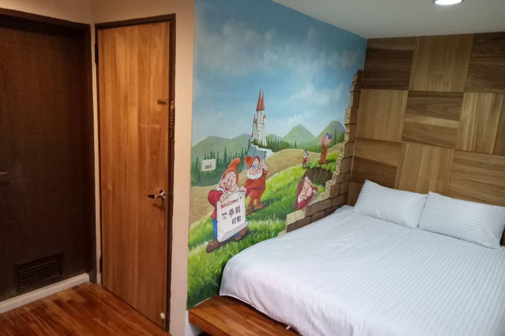 Photo of Bedroom in Sanyi