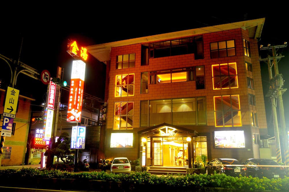 Photo of Outdoor in Wanli