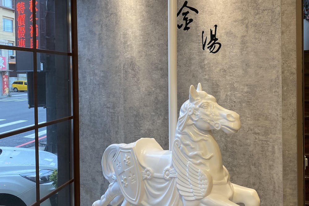 Photo of Others in Wanli