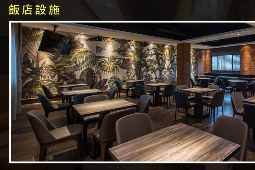 Photo of Others in Yuanlin