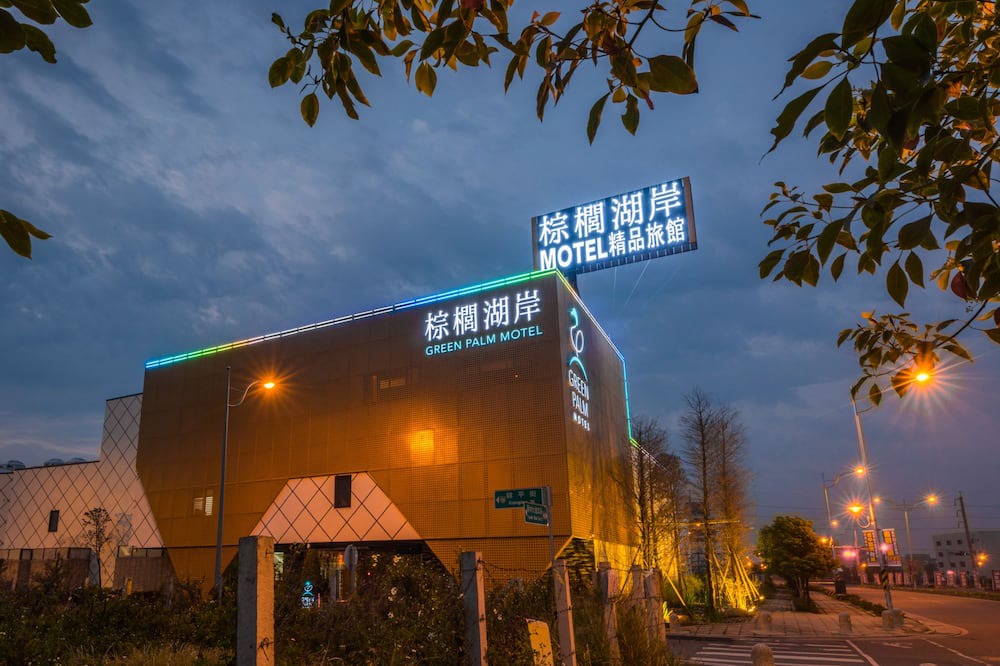 Photo of Outdoor in Yuanlin