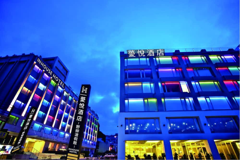 Photo of Outdoor in Wanli