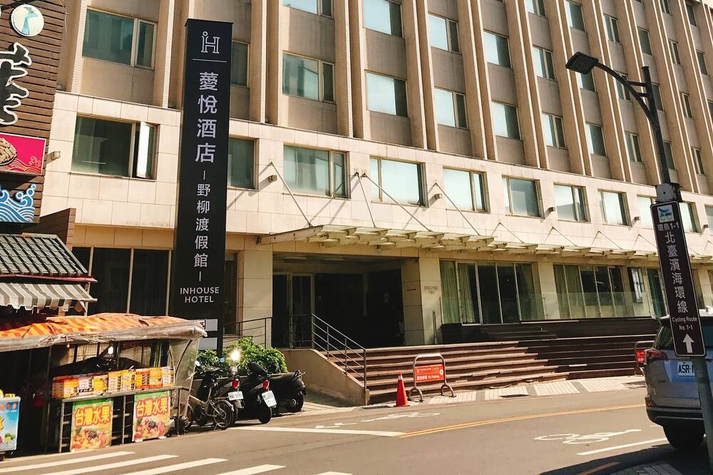 Photo of Outdoor in Wanli