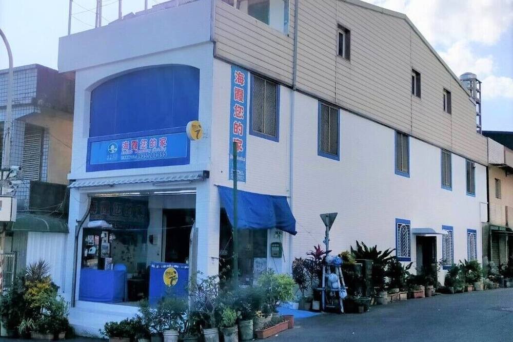Photo of Outdoor in Gongliao