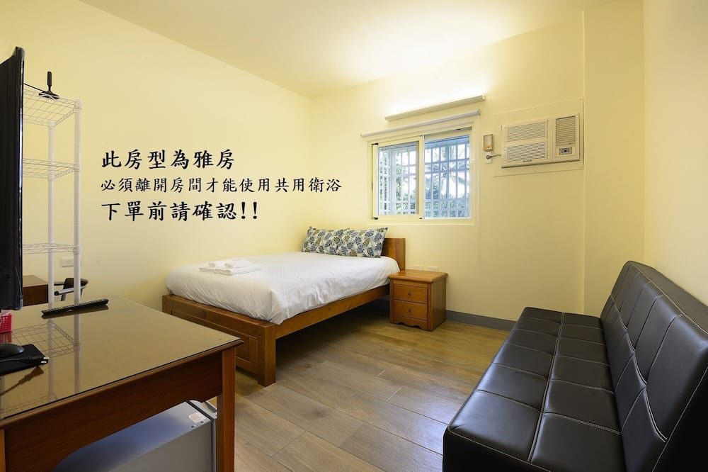 Photo of Bedroom in Shoufeng