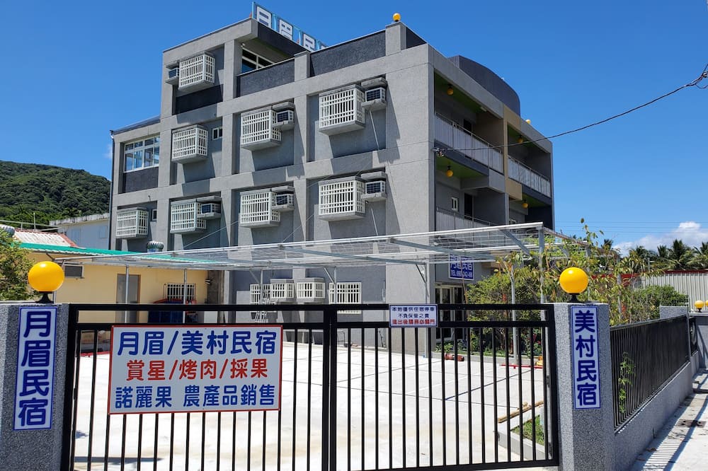 Photo of Others in Shoufeng
