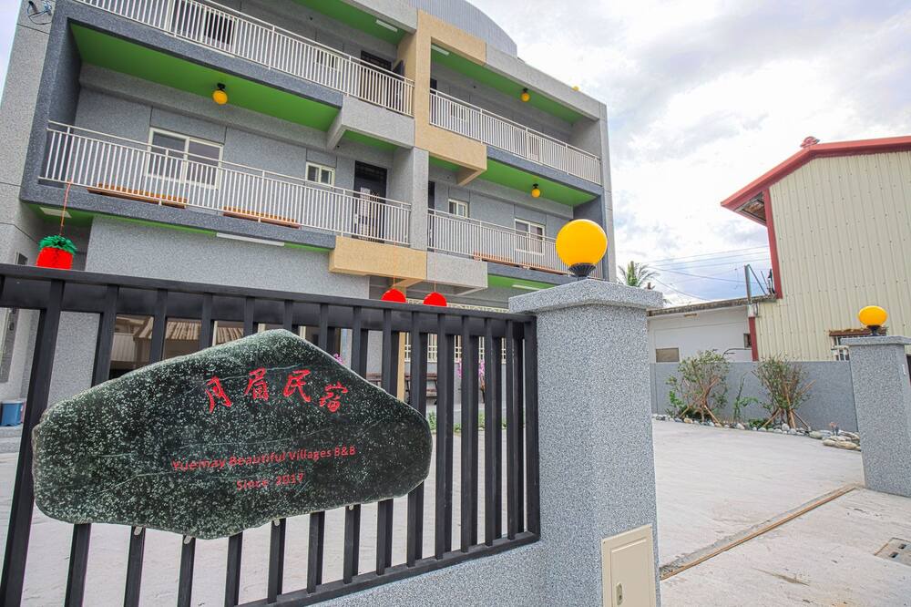 Photo of Outdoor in Shoufeng