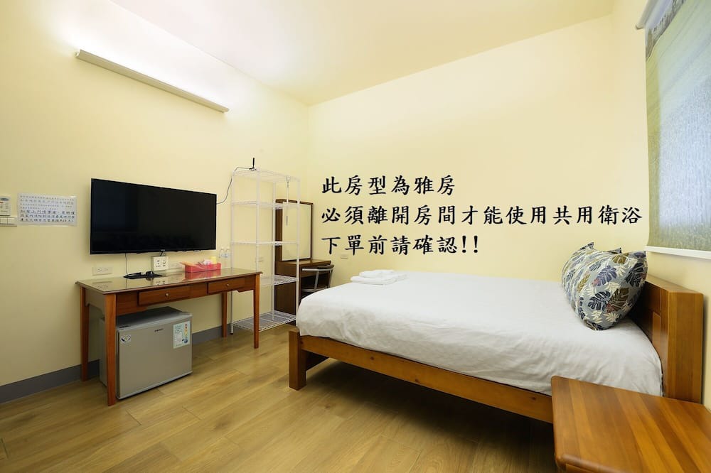 Photo of Bedroom in Shoufeng