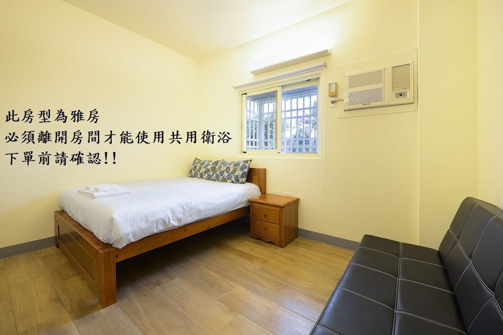 Photo of Bedroom in Shoufeng