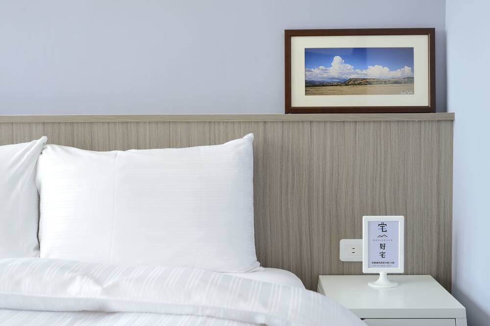 Photo of Bedroom in Shanjiao