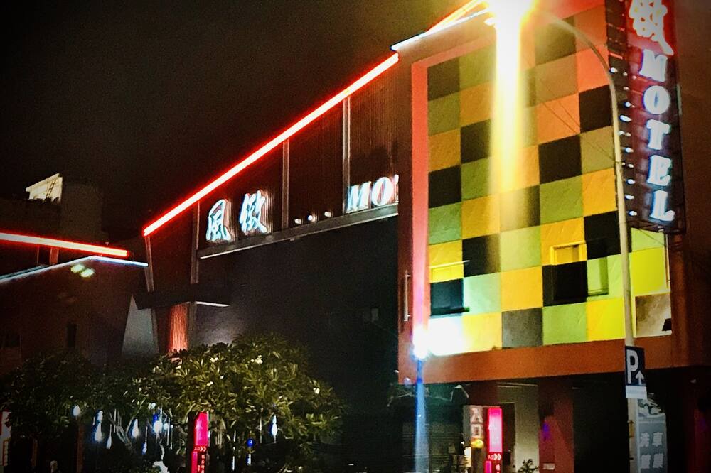 Photo of Outdoor in Dali
