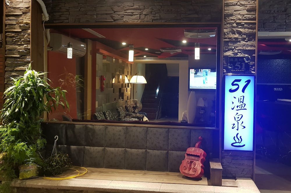 Photo of Outdoor in Wulai