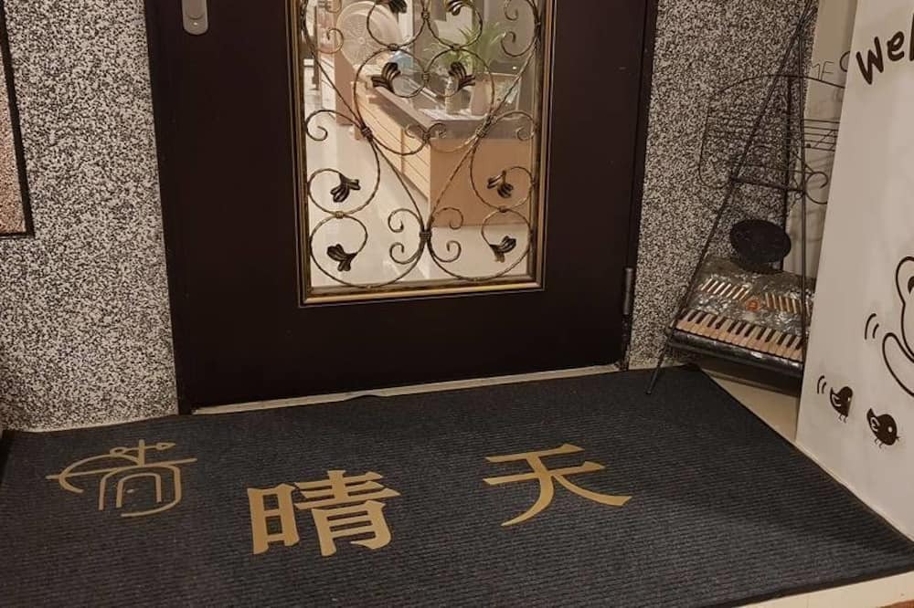 Photo of Outdoor in Checheng