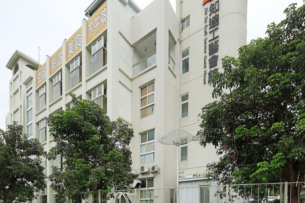 Photo of Outdoor in Caotun