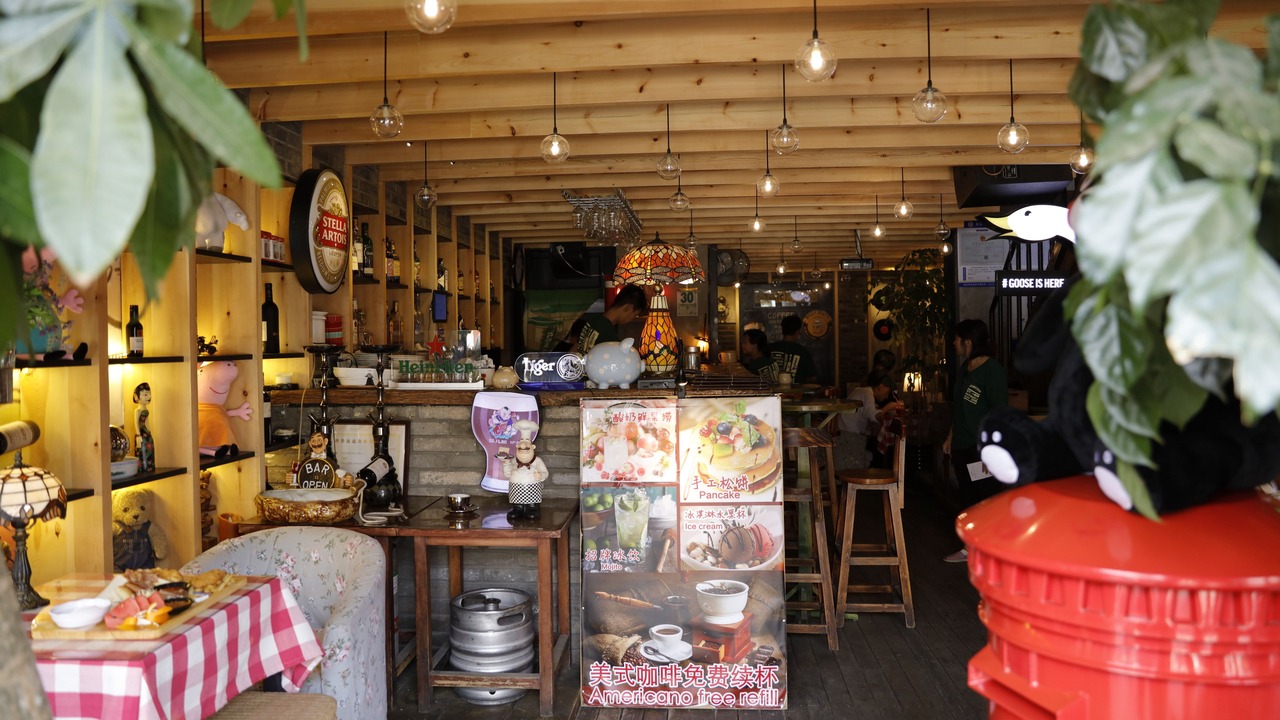 Photo of Others in Dongcheng