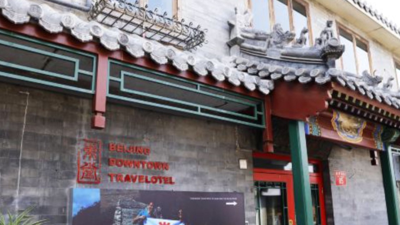 Photo of Outdoor in Dongcheng
