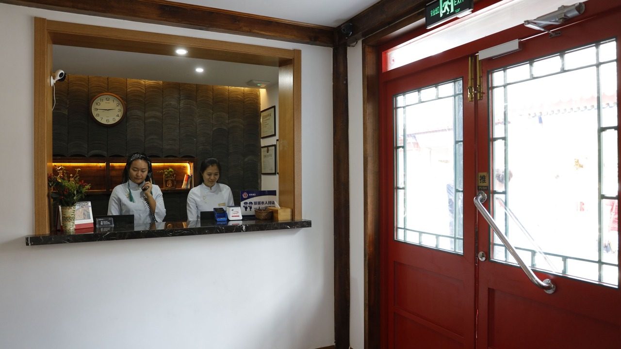 Photo of Others in Dongcheng