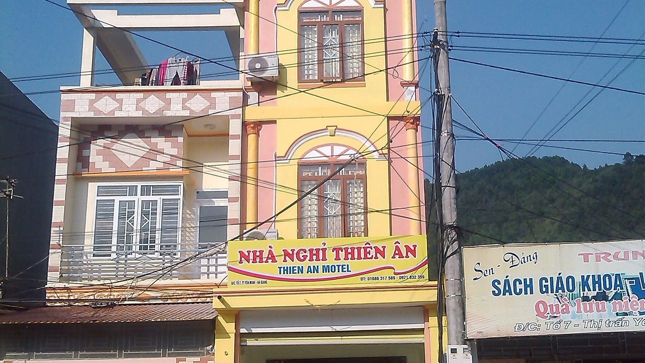 Photo of Outdoor in Yen Minh