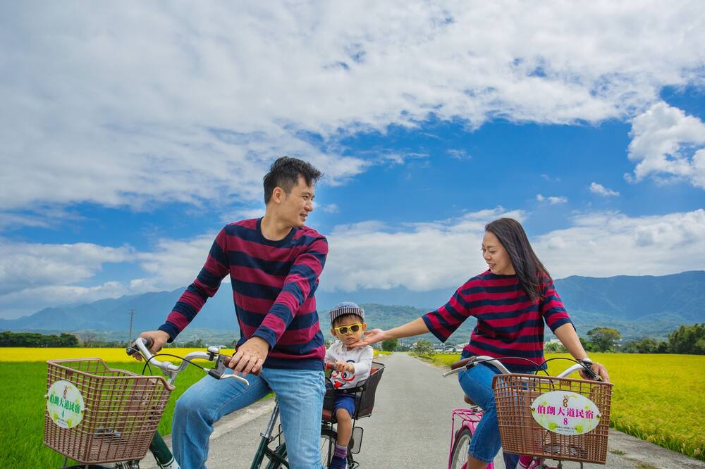 Photo of Outdoor in Chishang