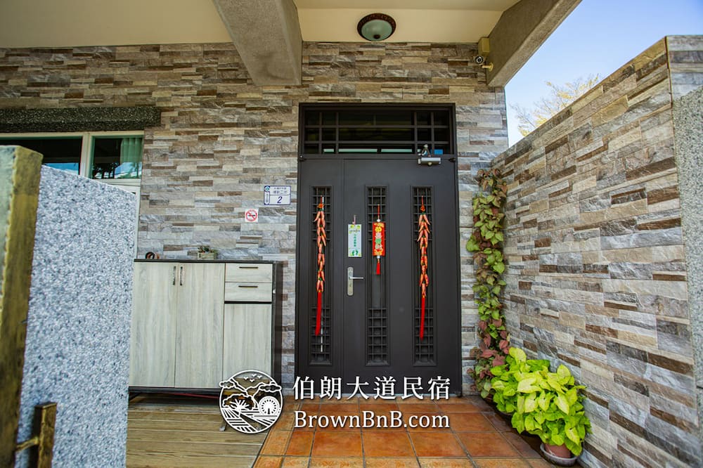 Photo of Outdoor in Chishang