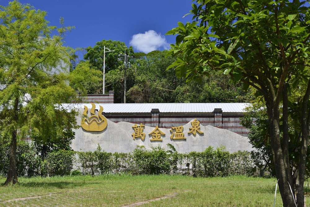 Photo of Others in Wanli