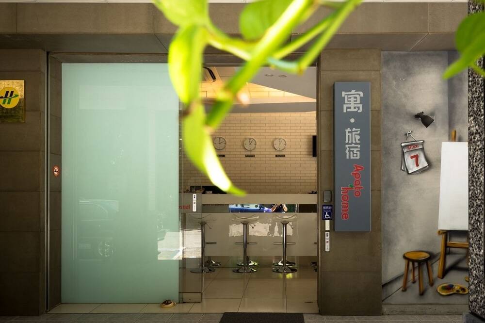 Photo of Outdoor in Kaohsiung City Centre