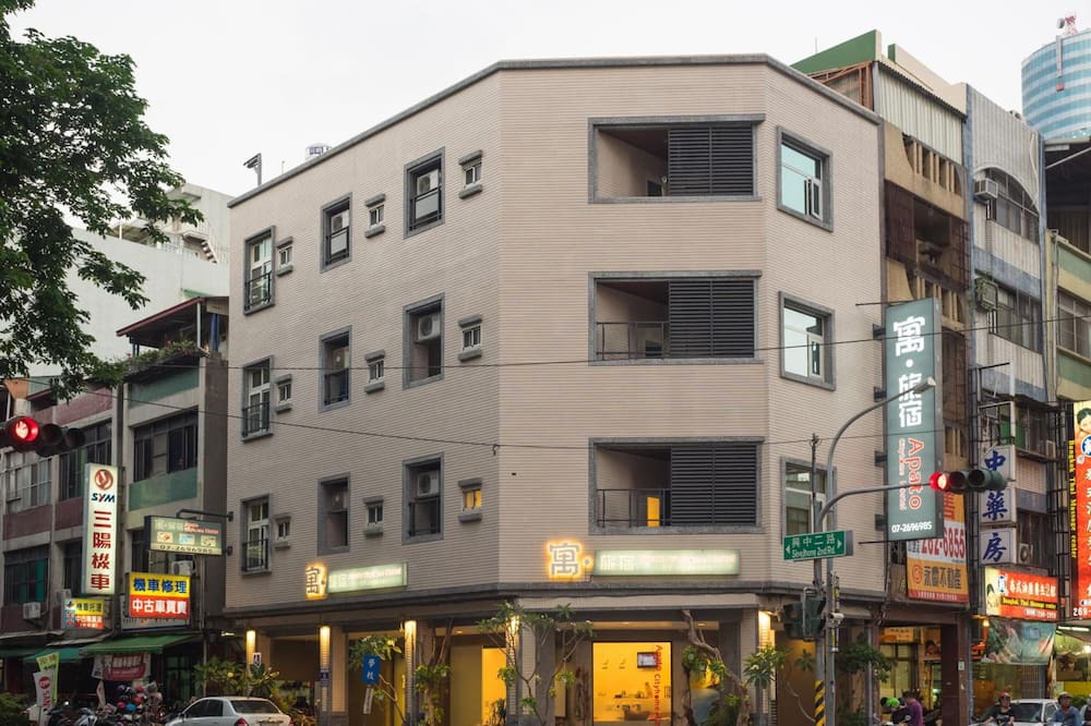 Photo of Outdoor in Kaohsiung City Centre