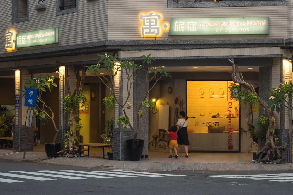 Photo of Outdoor in Kaohsiung City Centre
