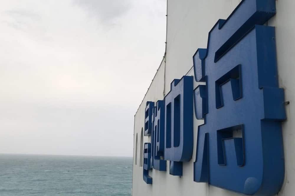 Photo of Outdoor in Hualien