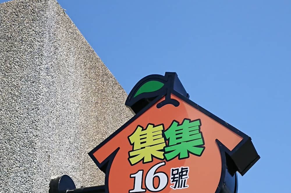Photo of Others in Jiji