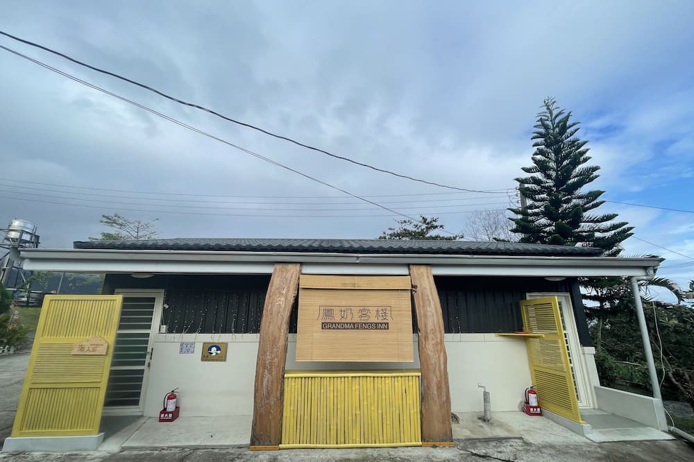 Photo of Outdoor in Changbin
