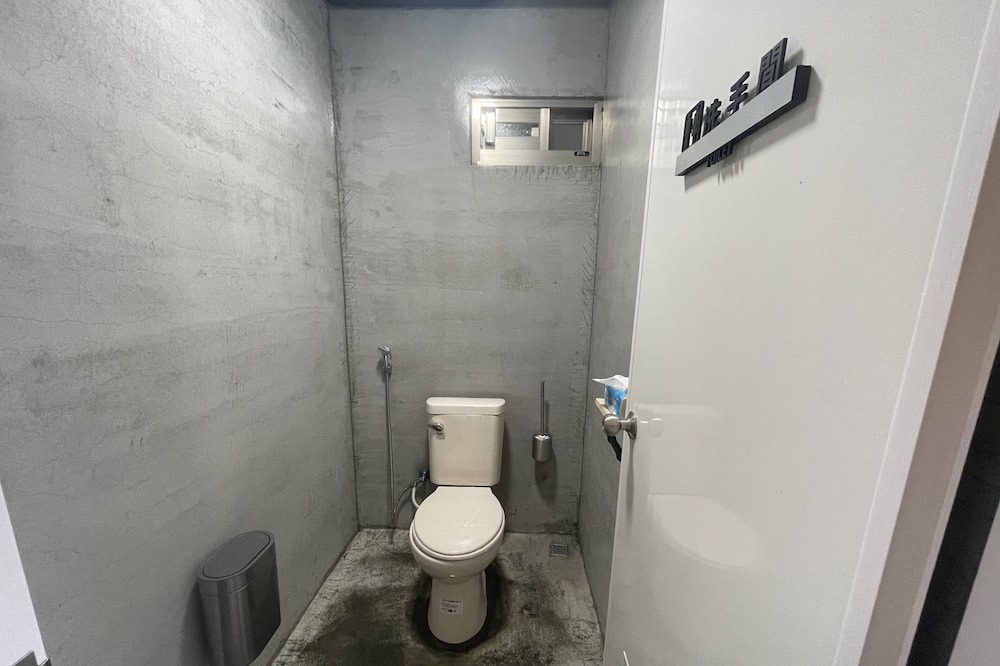 Photo of Bathroom in Changbin