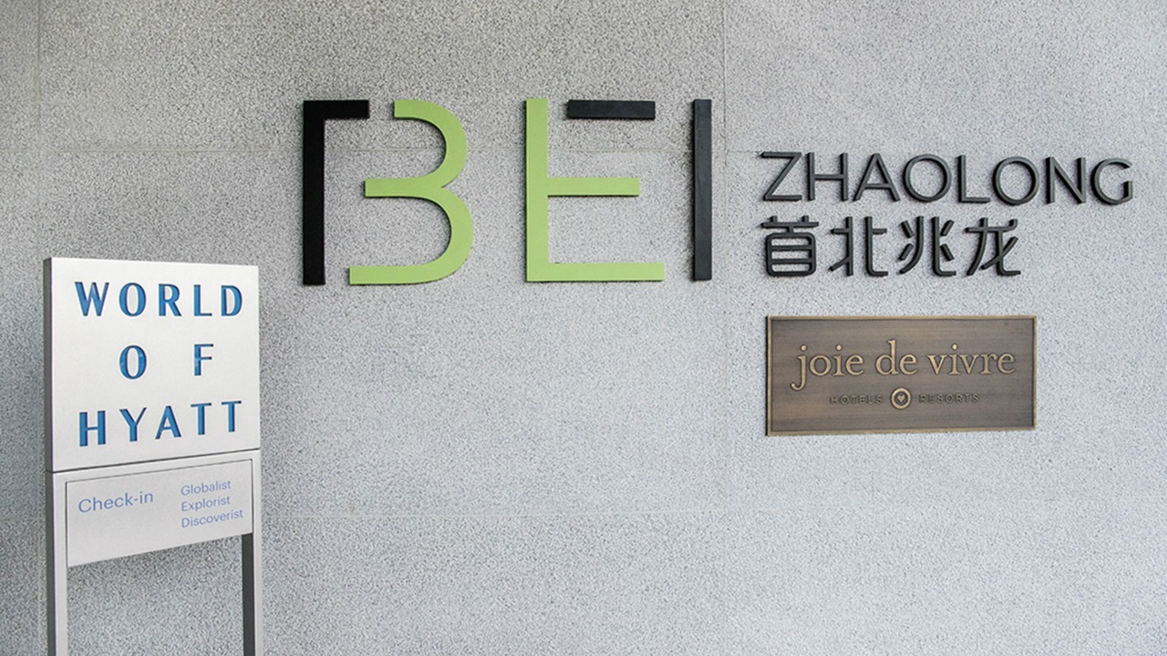 Photo of Outdoor in Middle Chaoyang