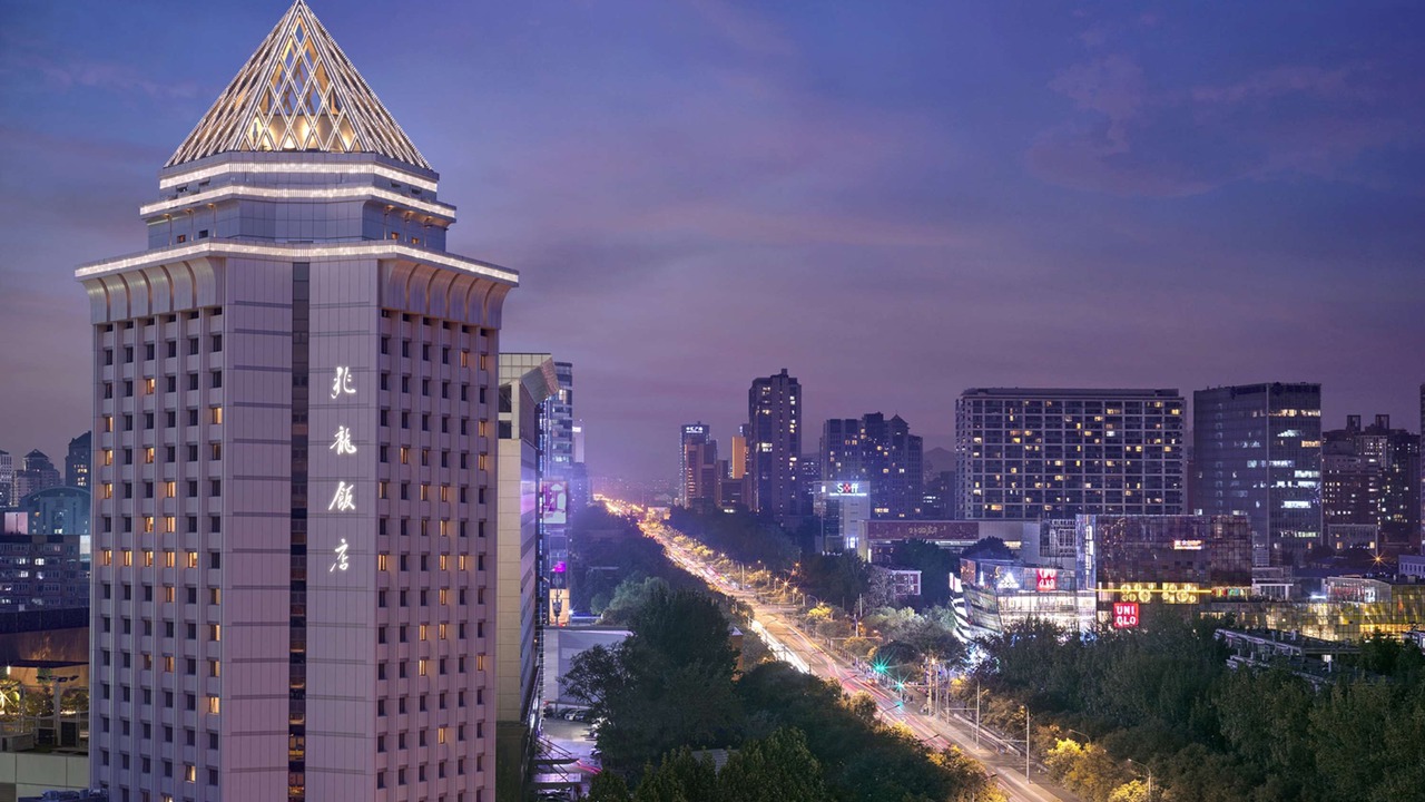 Photo of Outdoor in Middle Chaoyang