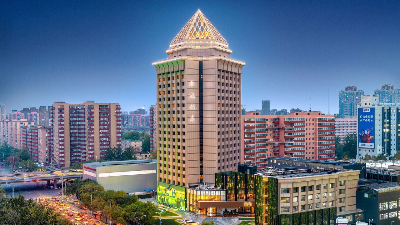 Photo of Outdoor in Middle Chaoyang