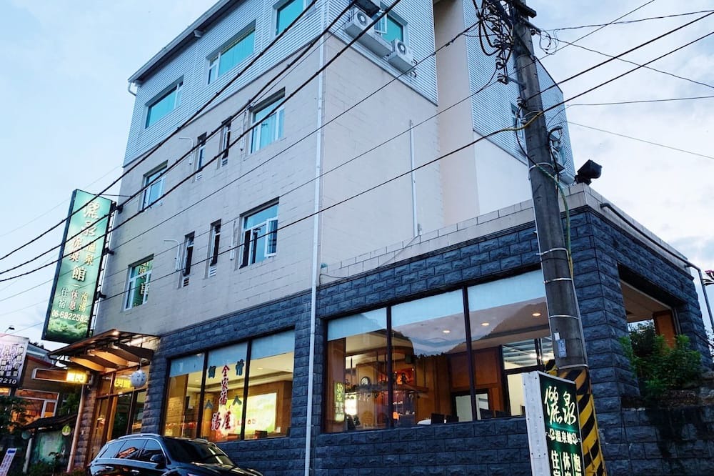 Photo of Outdoor in Baihe