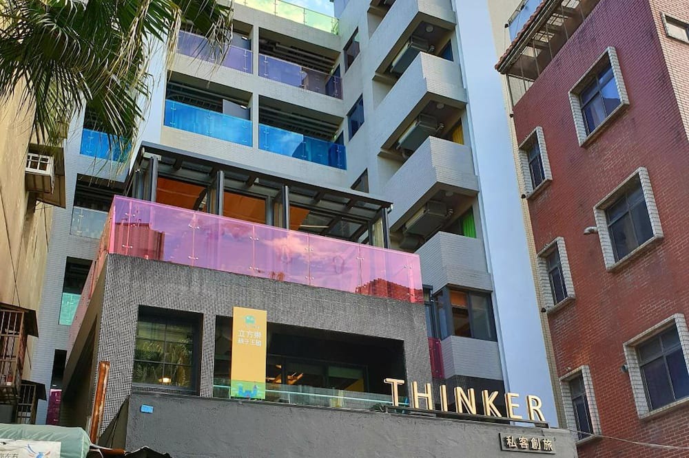 Photo of Outdoor in Yingge District