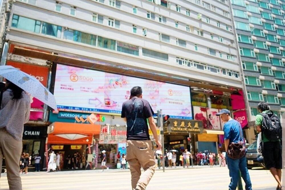 Photo of Outdoor in Tsim Sha Tsui