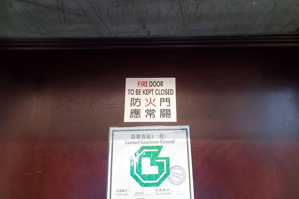 Photo of Outdoor in Tsim Sha Tsui