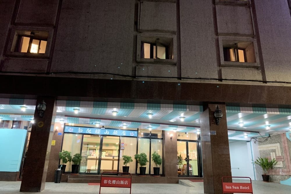 Photo of Outdoor in Changhua City Centre