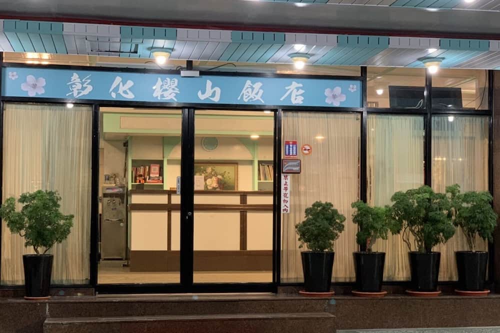 Photo of Outdoor in Changhua City Centre