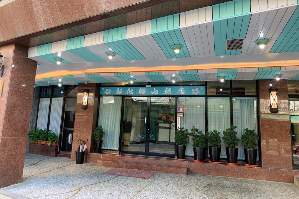 Photo of Outdoor in Changhua City Centre