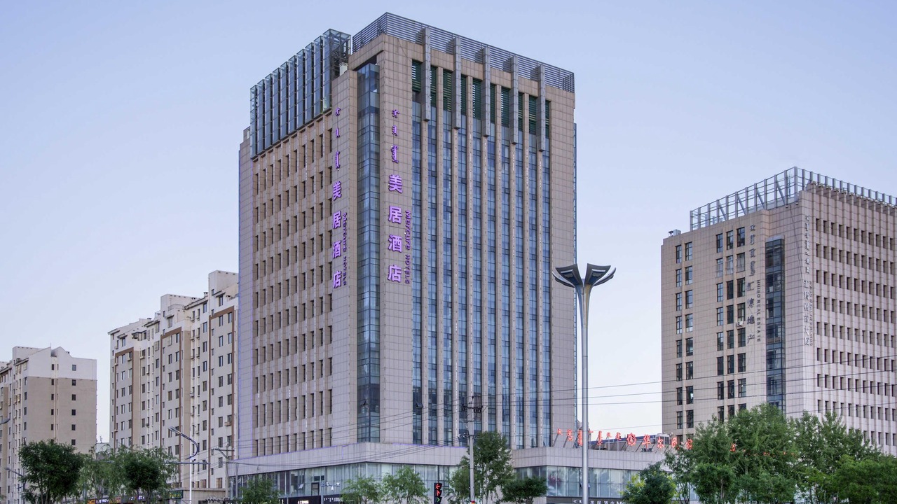 Photo of Outdoor in Ejin Horo Banner