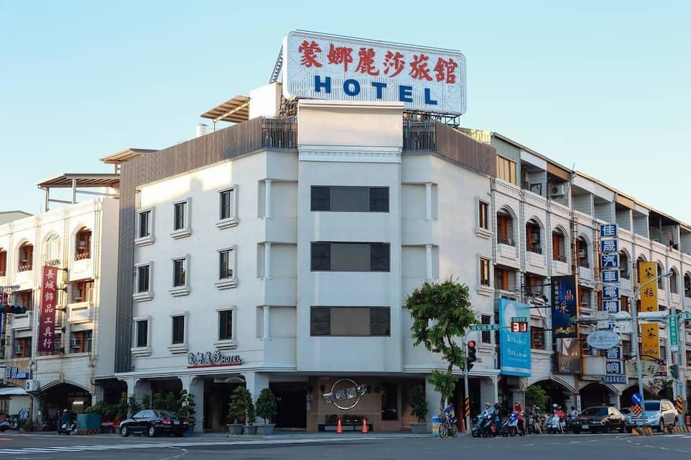Photo of Outdoor in North District