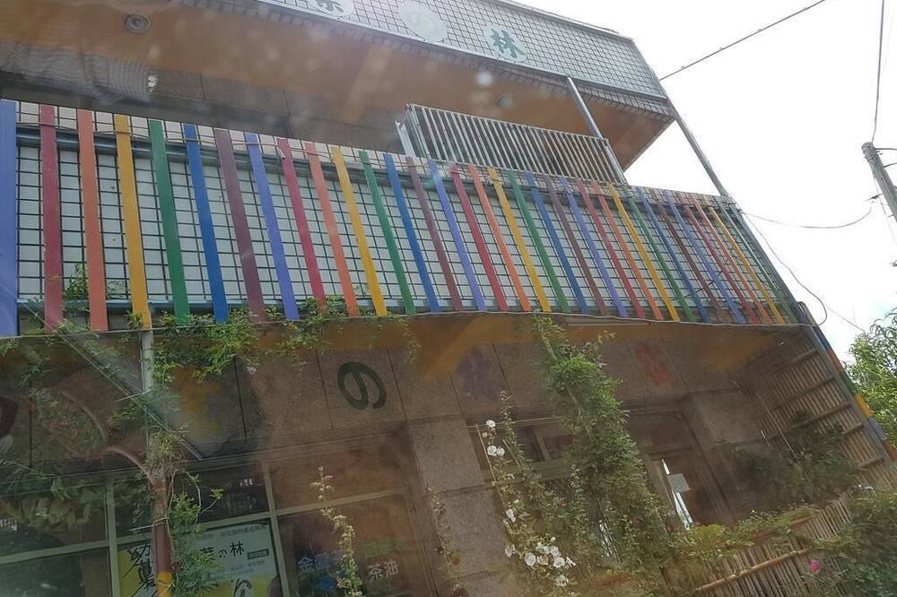 Photo of Outdoor in Rueili Village