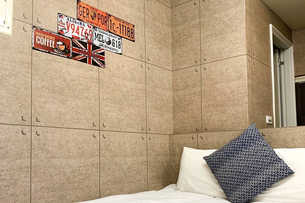 Photo of Bedroom in Xitun District