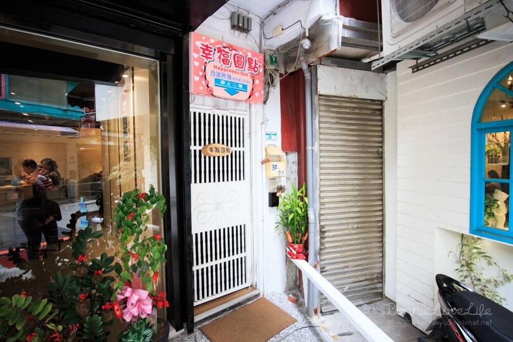 Photo of Outdoor in Tamsui
